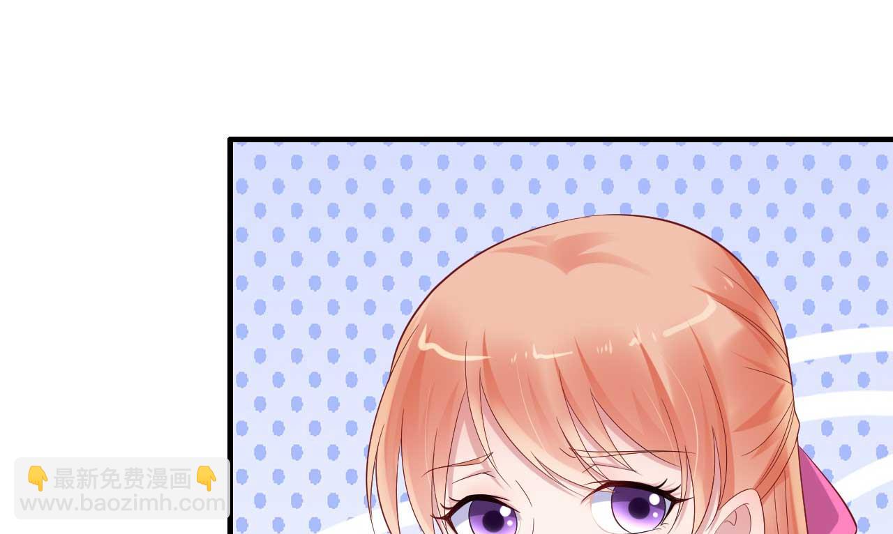 第217话 另一个婉婉。7