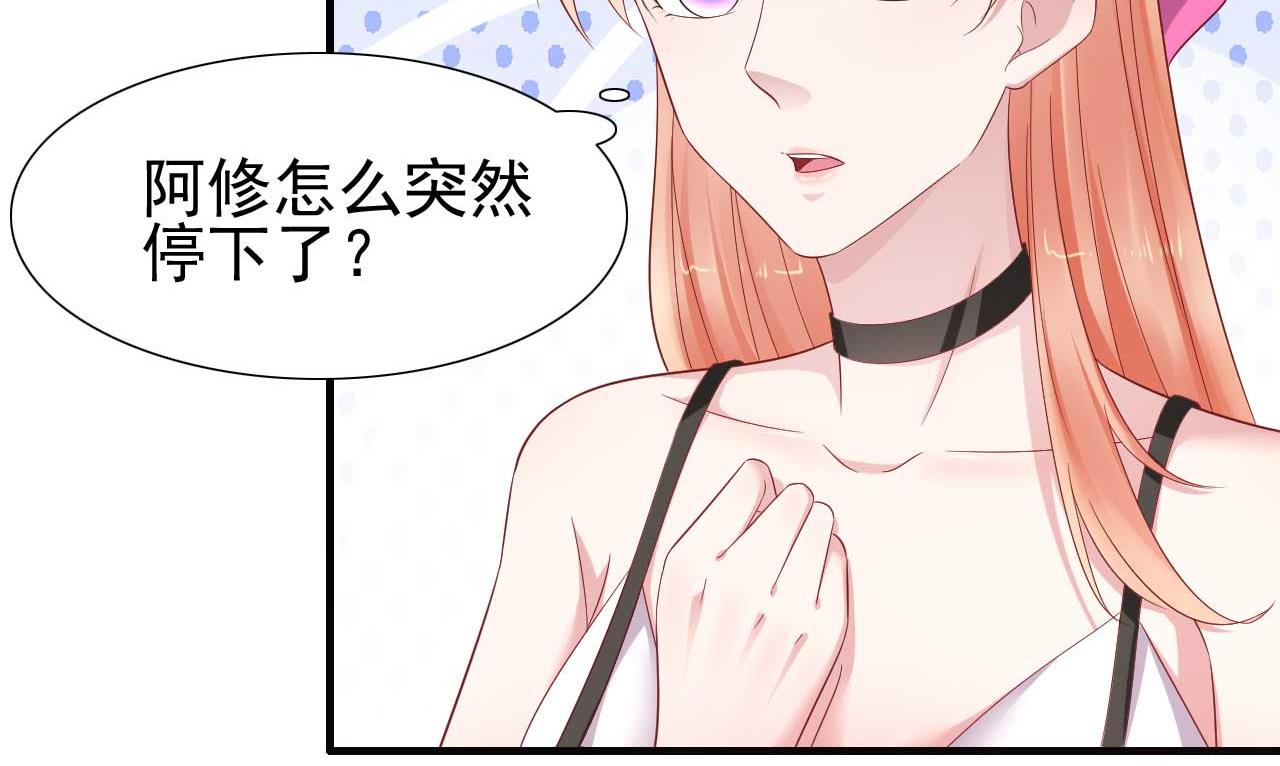 第217话 另一个婉婉。8