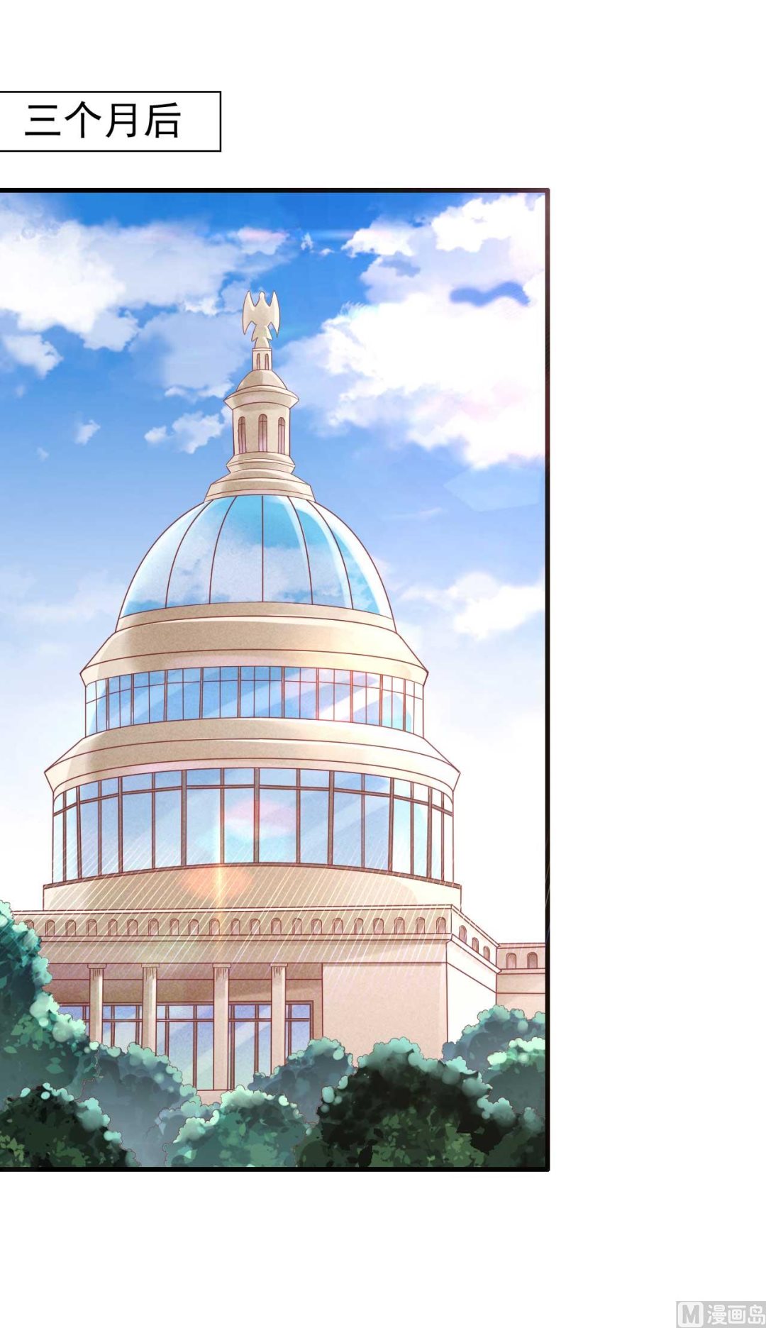 第239话 顾里死了！0