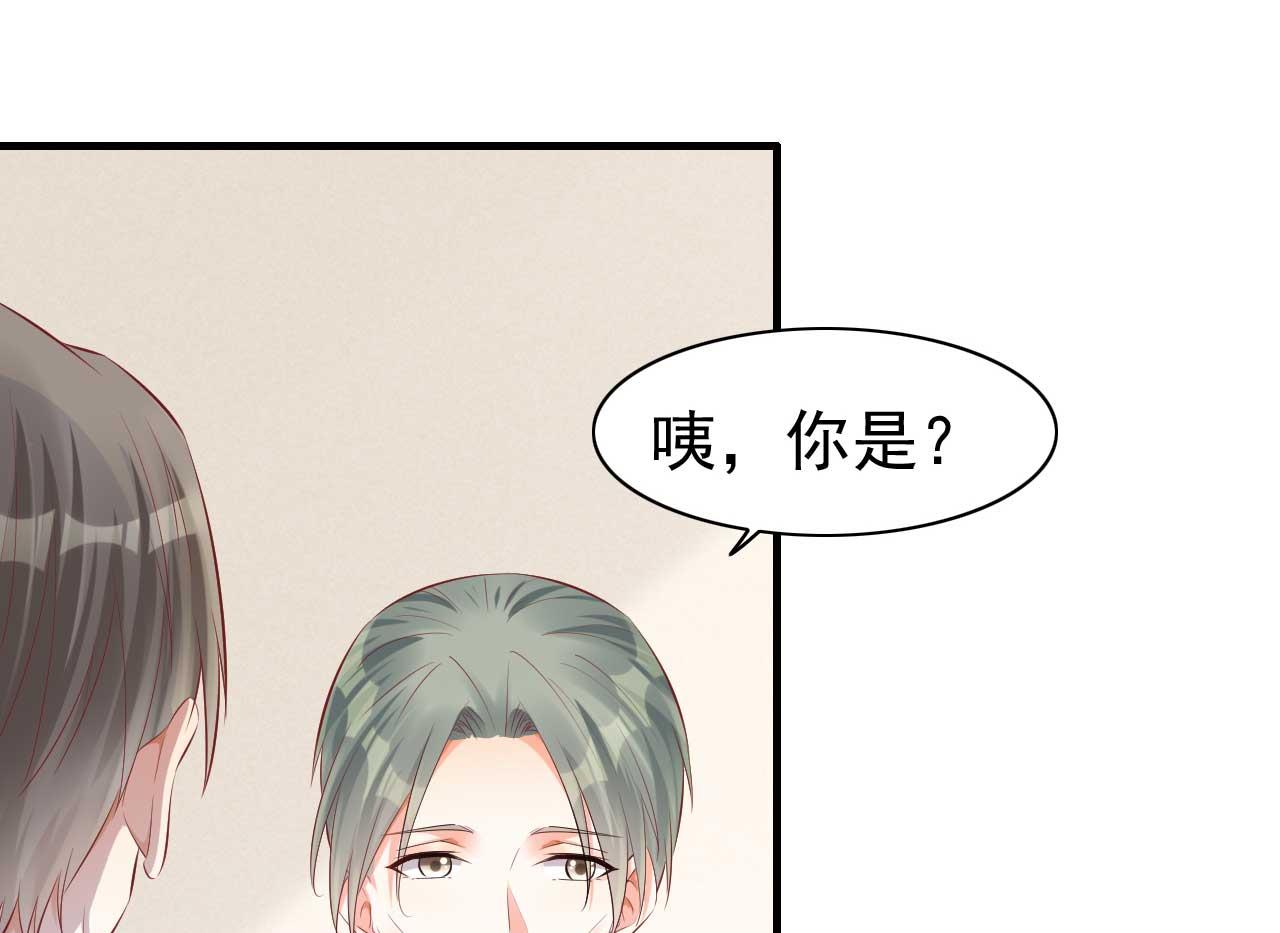 第239话 顾里死了！18