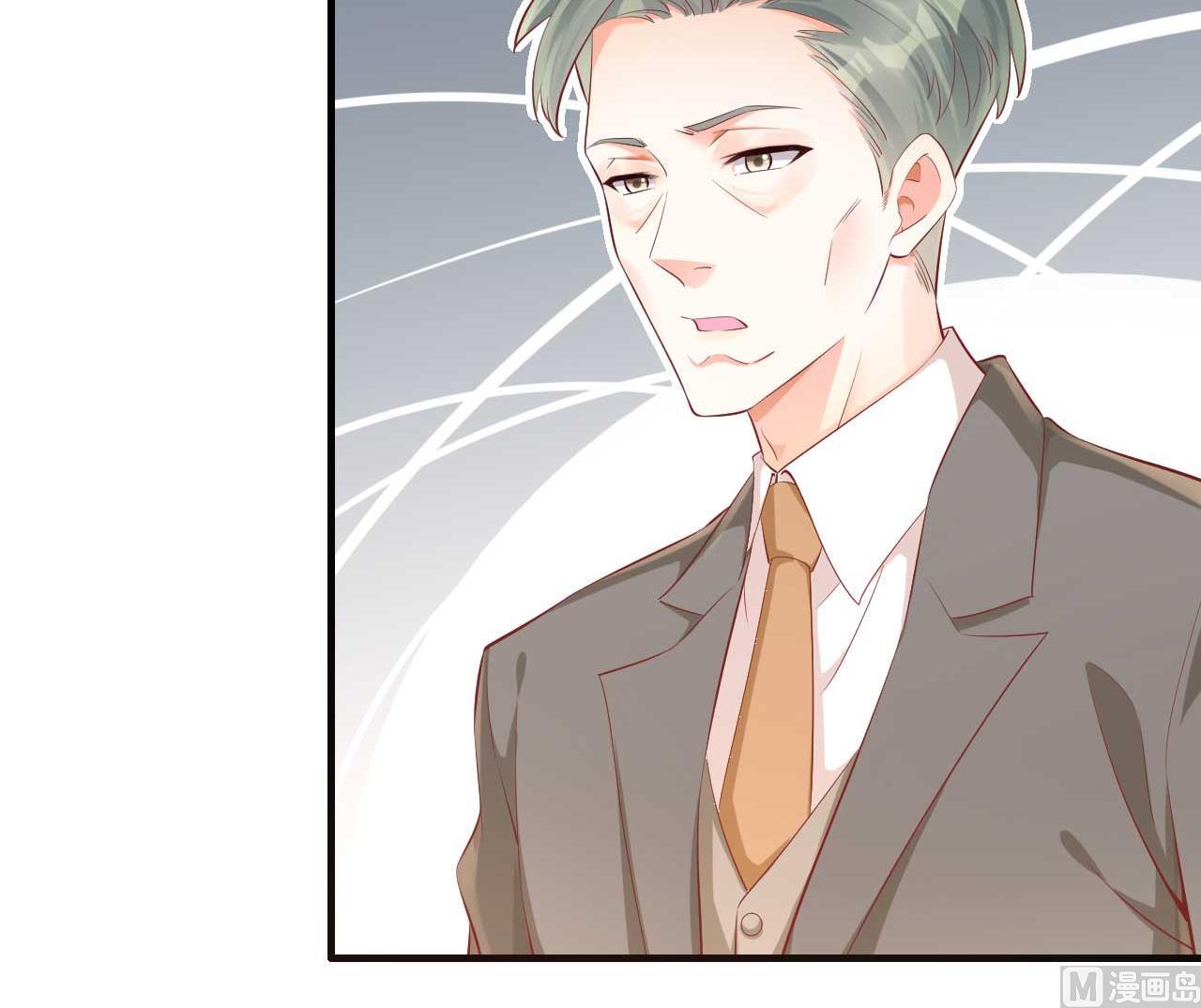 第239话 顾里死了！3