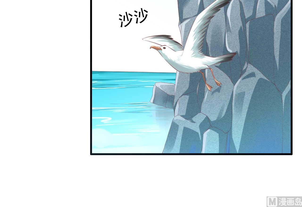 第239话 顾里死了！35
