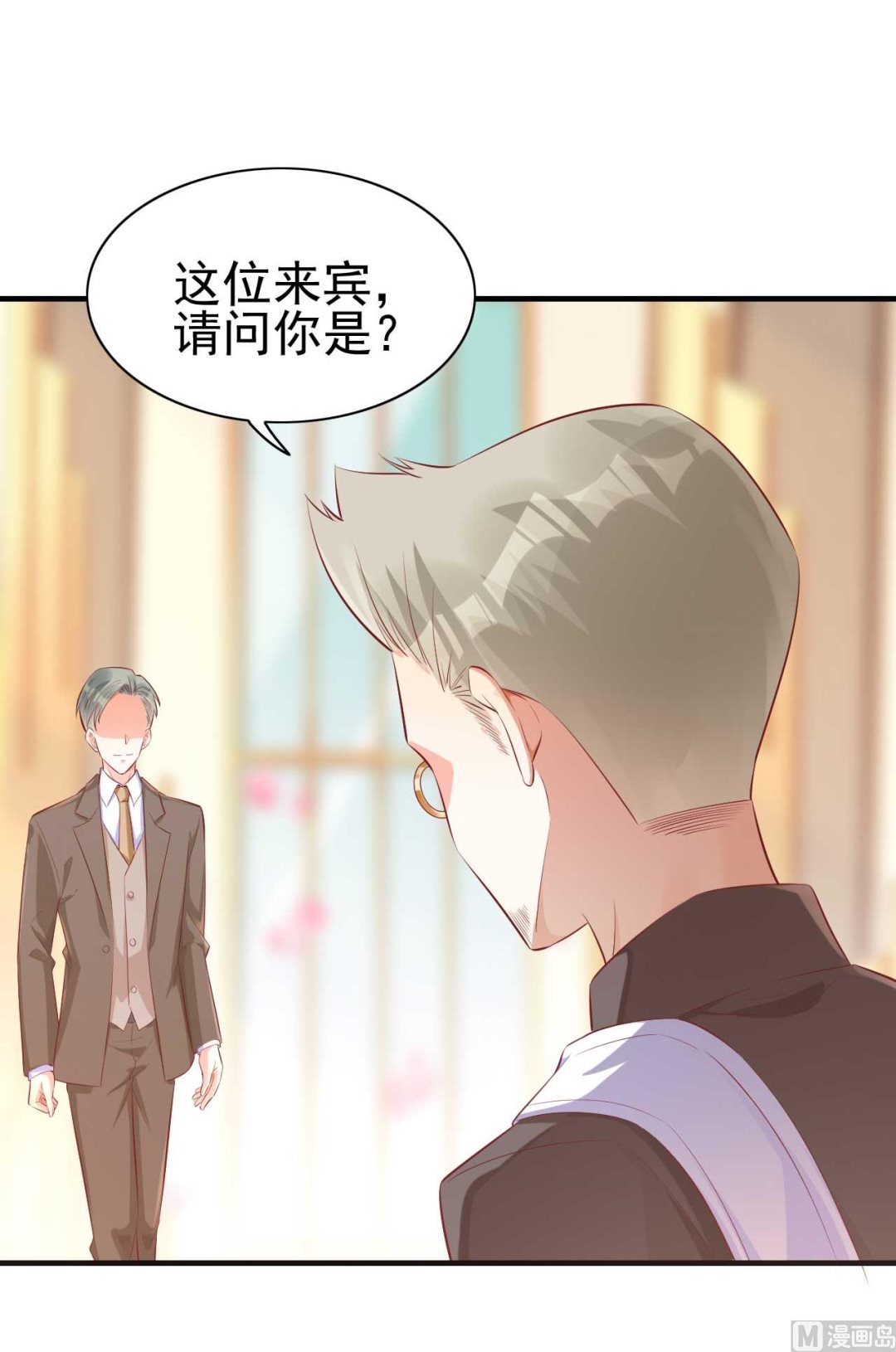 第239话 顾里死了！81
