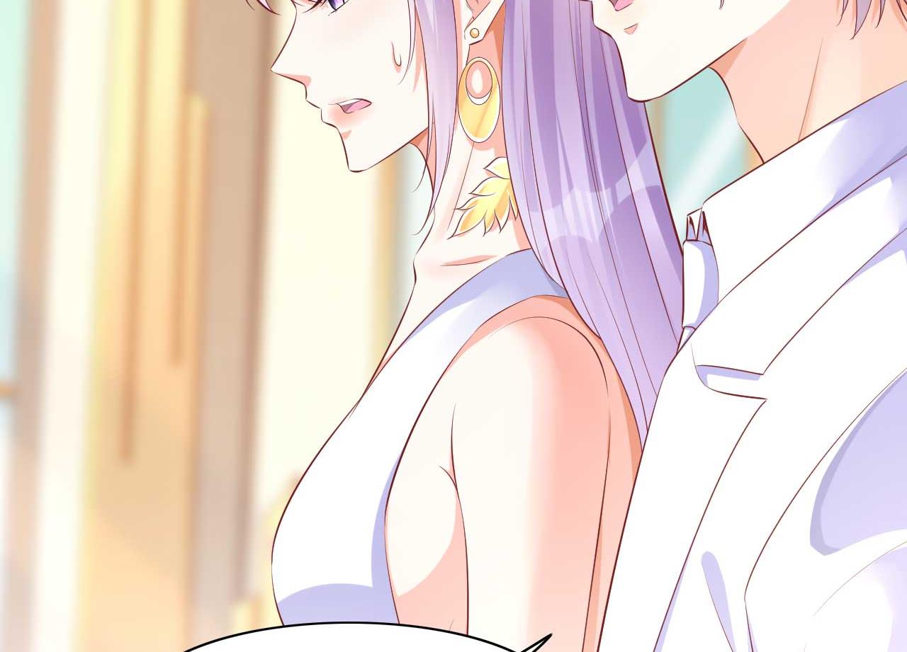 第239话 顾里死了！86