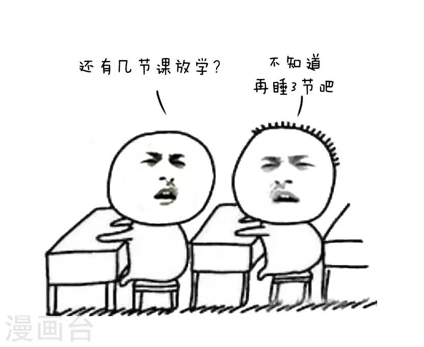 第30话 让我们相约2262年1