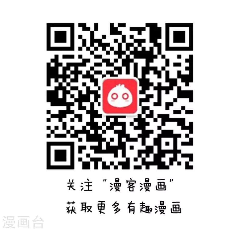 第44话 方方和圆圆112