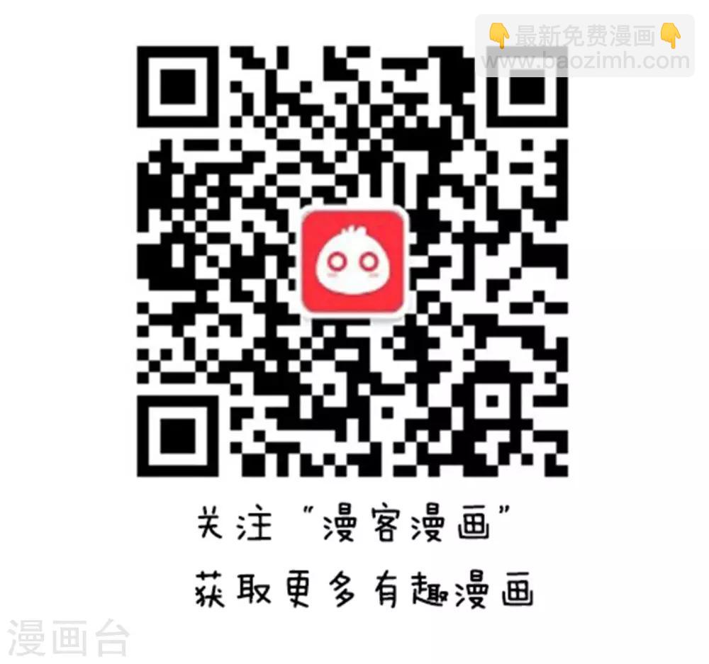 第56话 方方和圆圆310