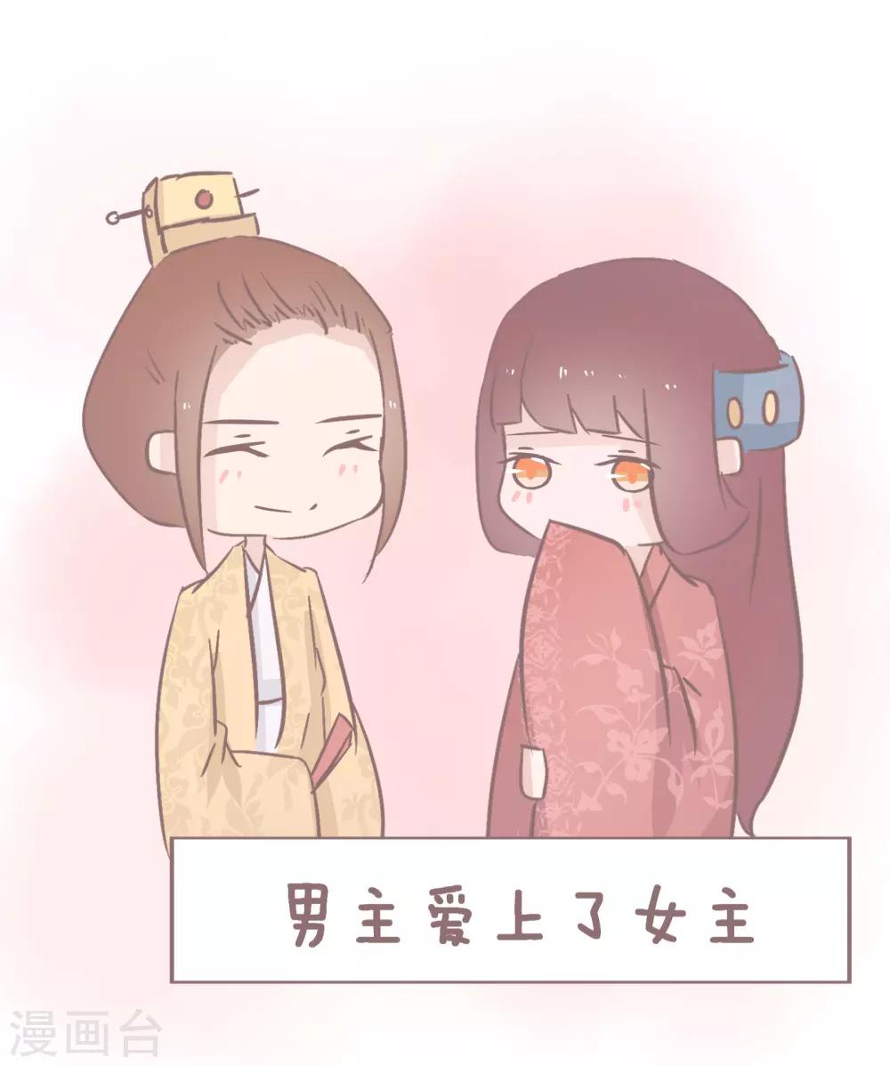 第60话 小说有哪些令人叫绝的智障桥段1
