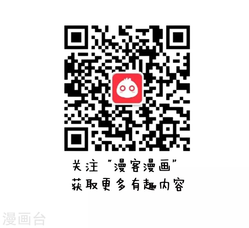 第60话 小说有哪些令人叫绝的智障桥段24
