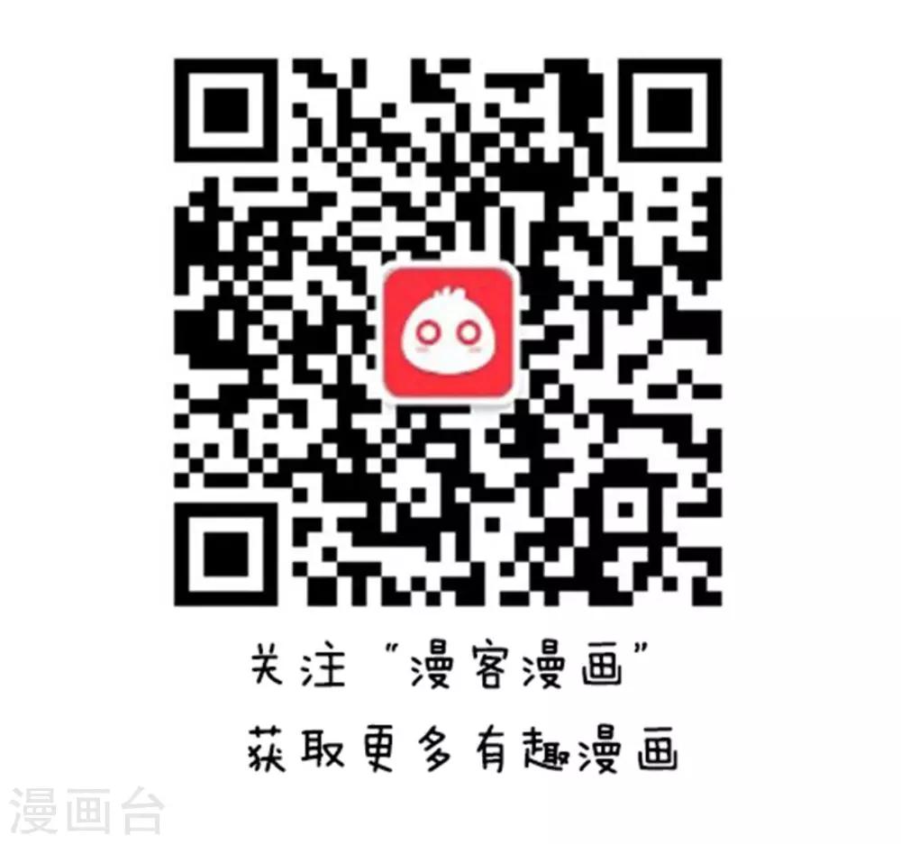 第62话 方方和圆圆411