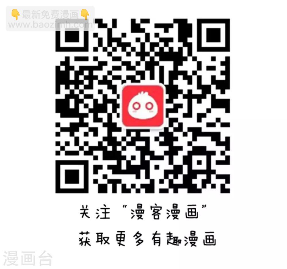 第147话 方方和圆圆2011