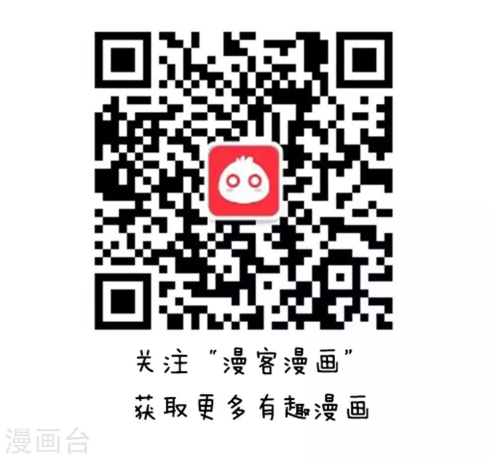 第162话 方方和圆圆2310