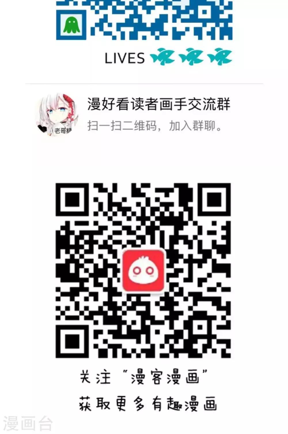 第192话 方方和圆圆297