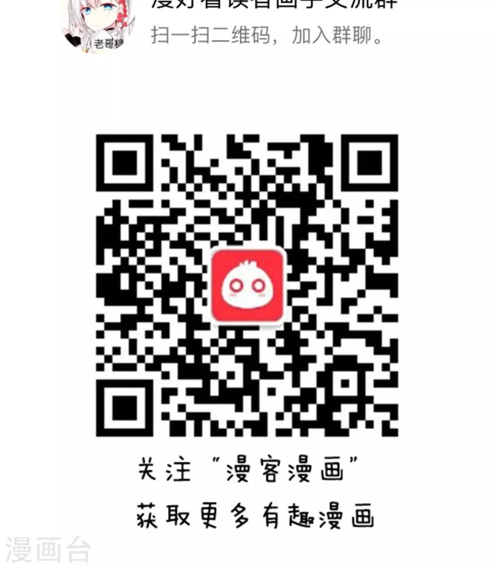 第207话 方方和圆圆327