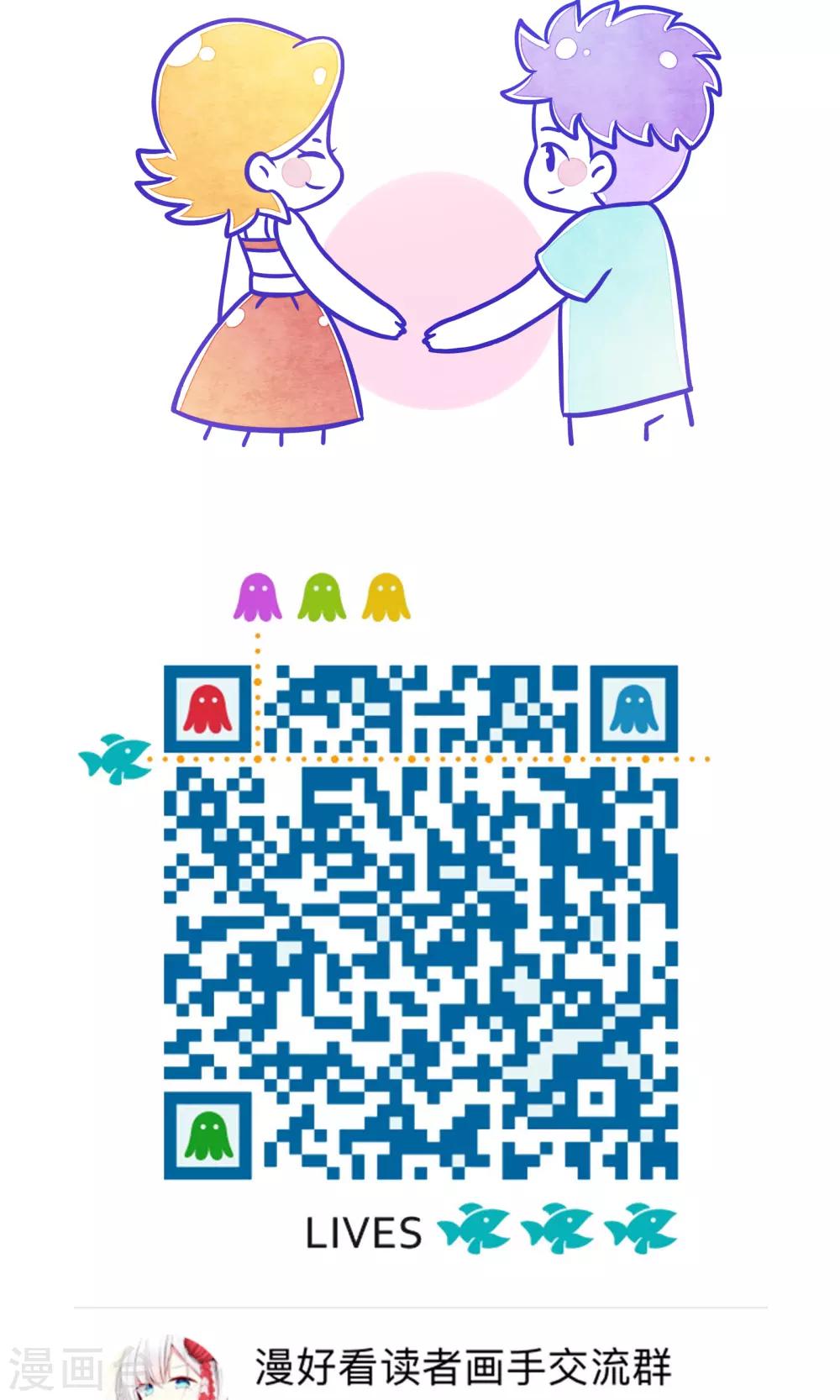 第217话 方方和圆圆346