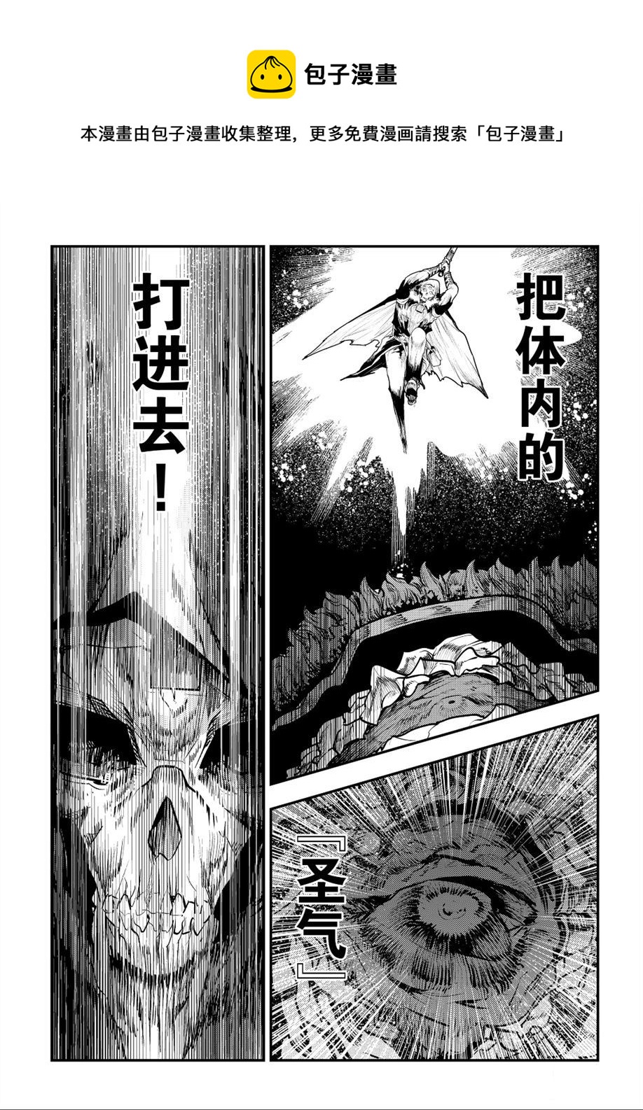 第22话0