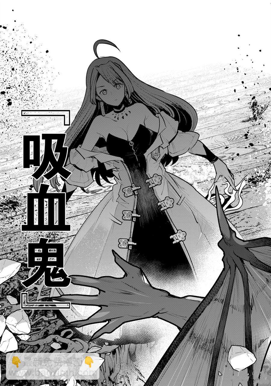 第30话16