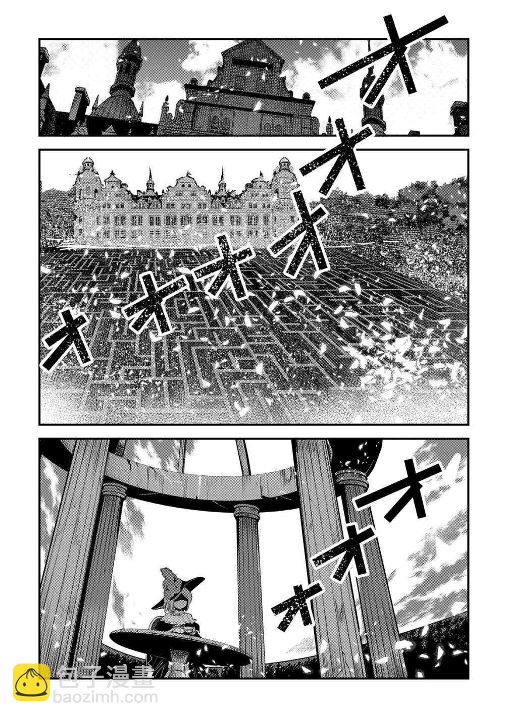 第36话22