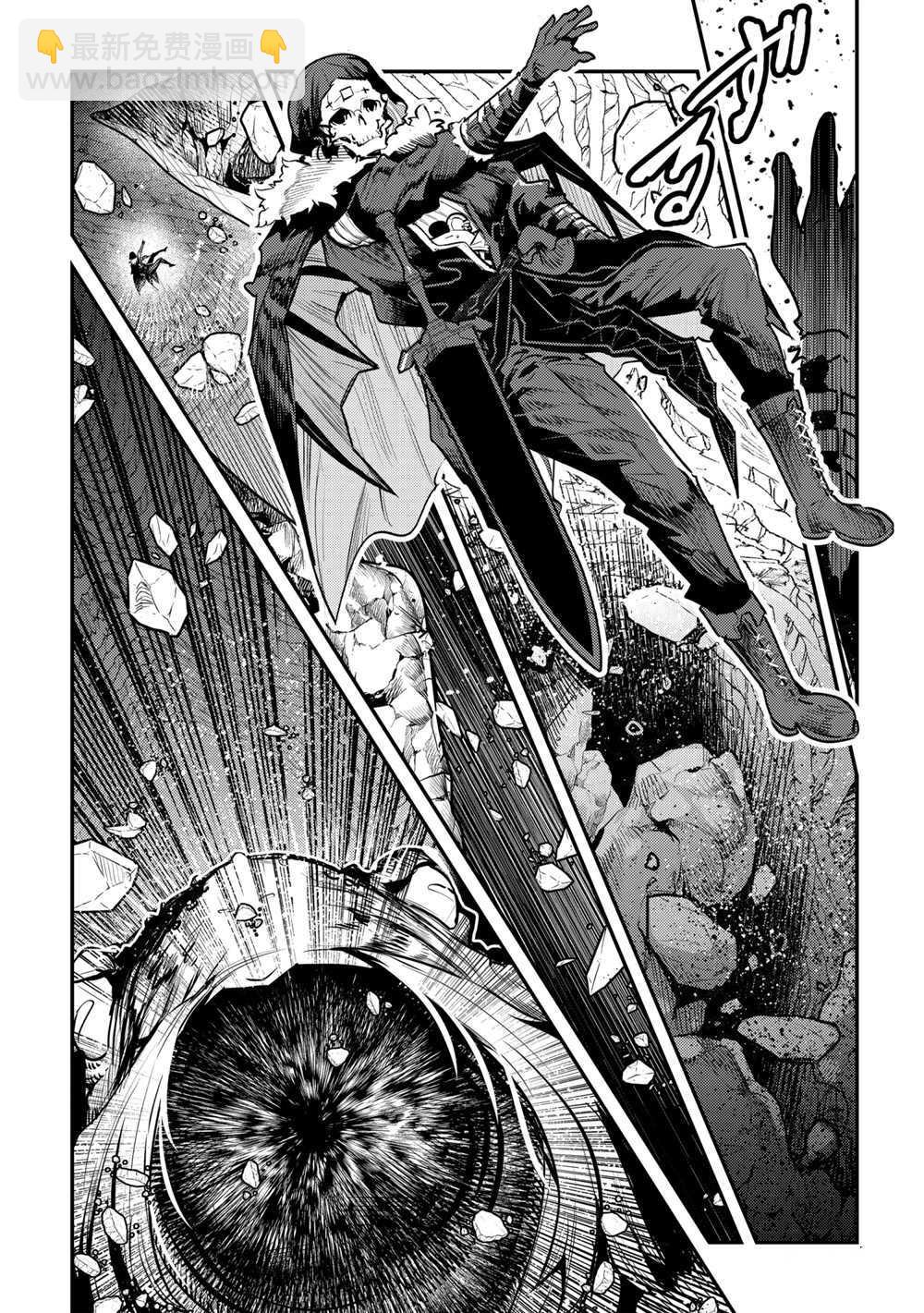 第36话8