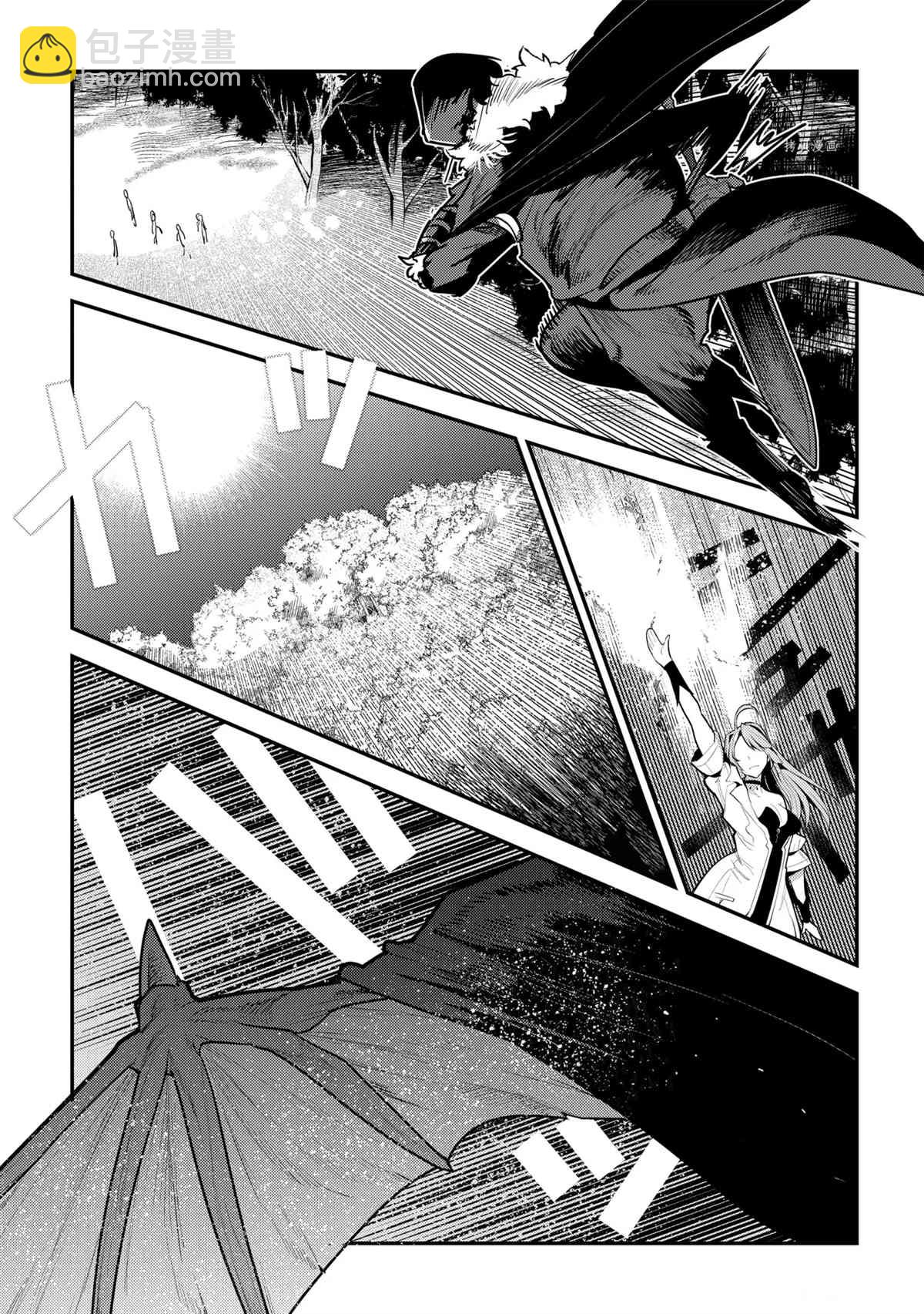第41话16