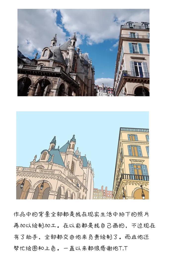 【免费】特别篇36