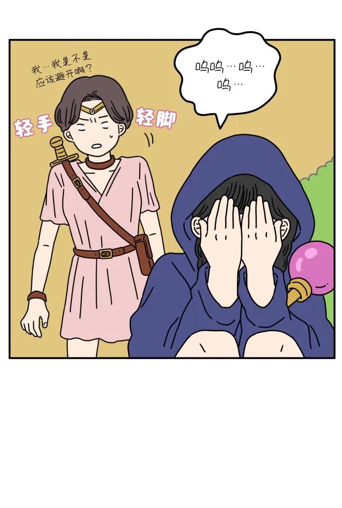 【免费】特别篇9