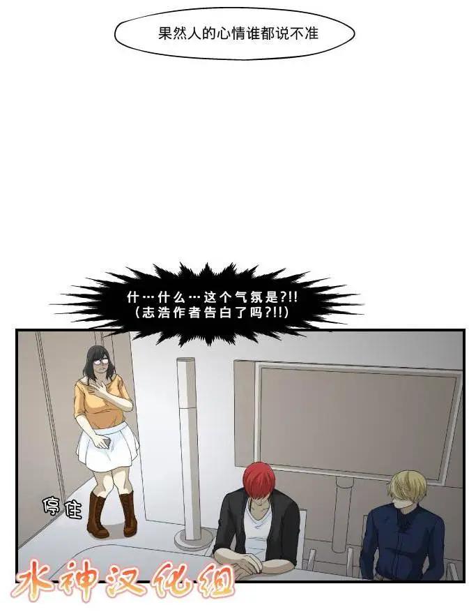 第13回10