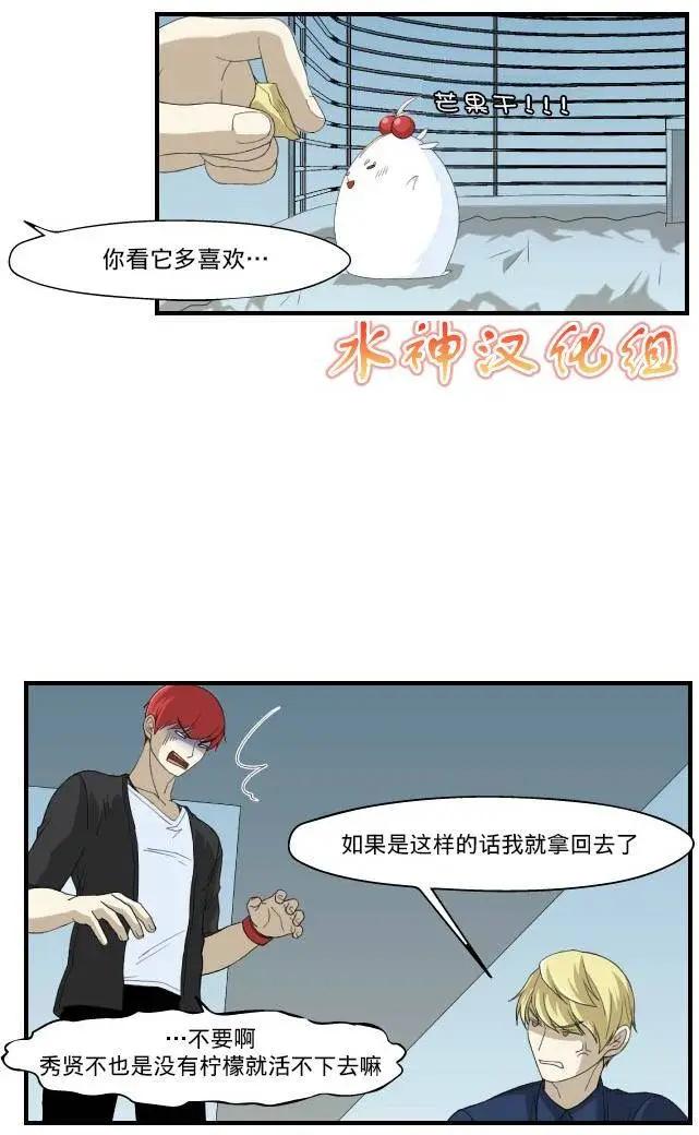 第13回15