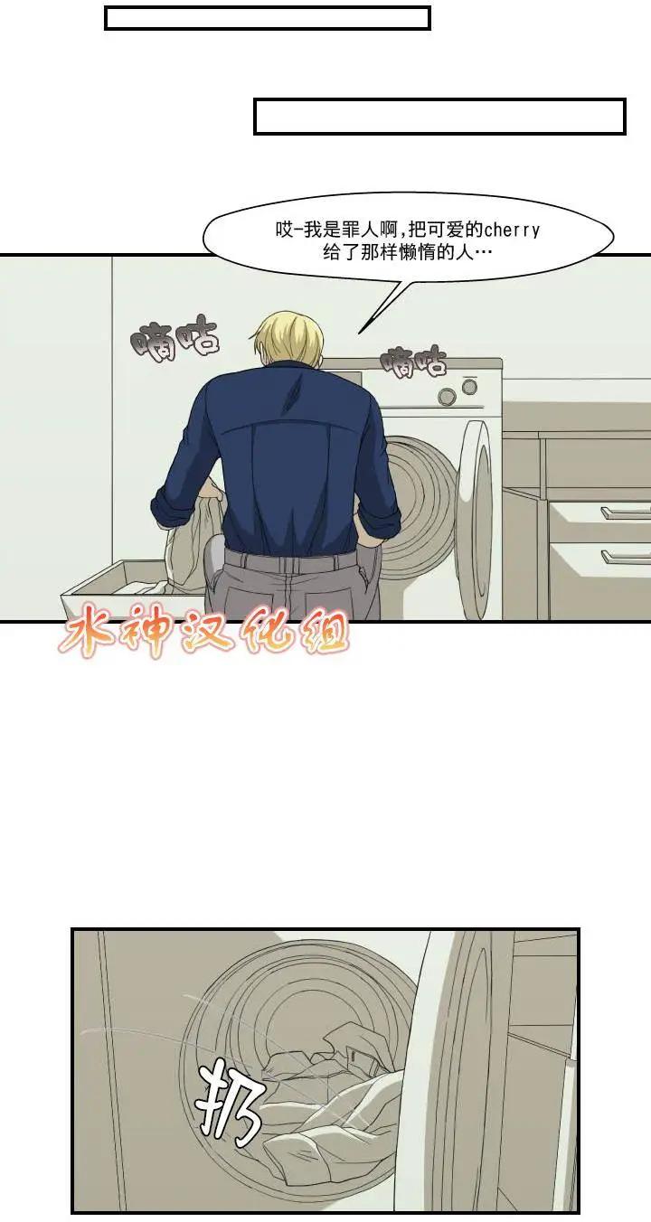 第13回16