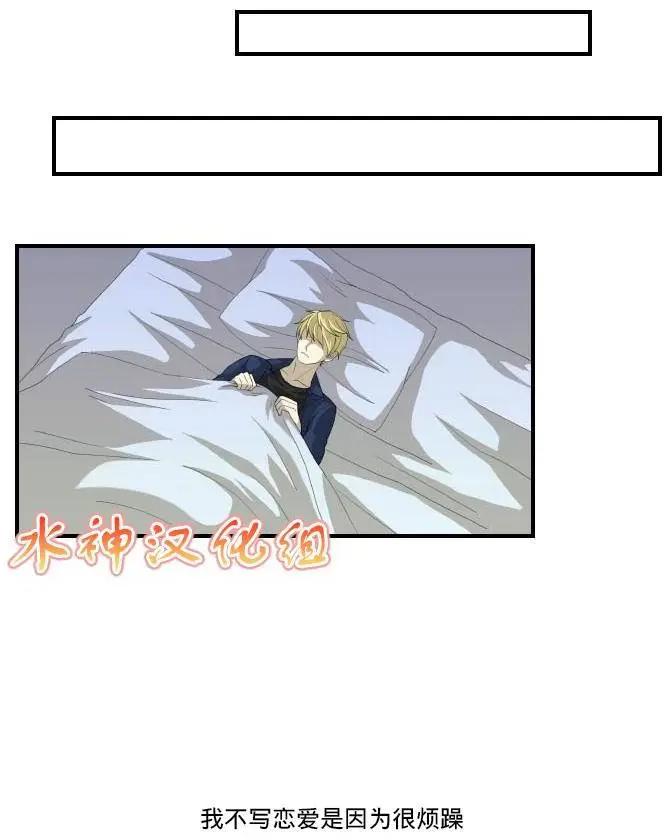 第13回20