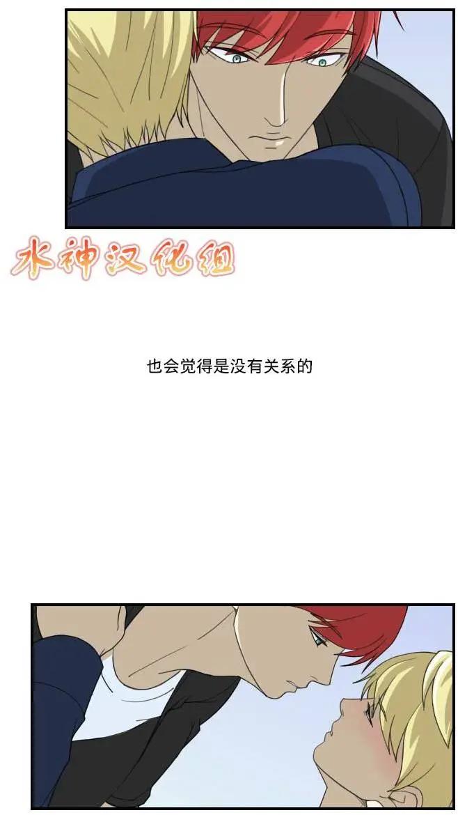 第13回25