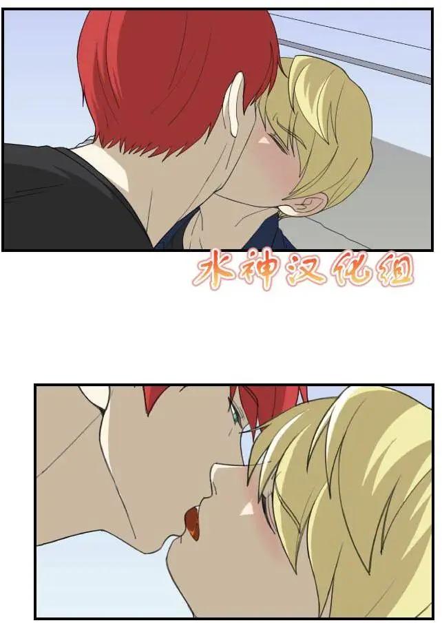 第13回26