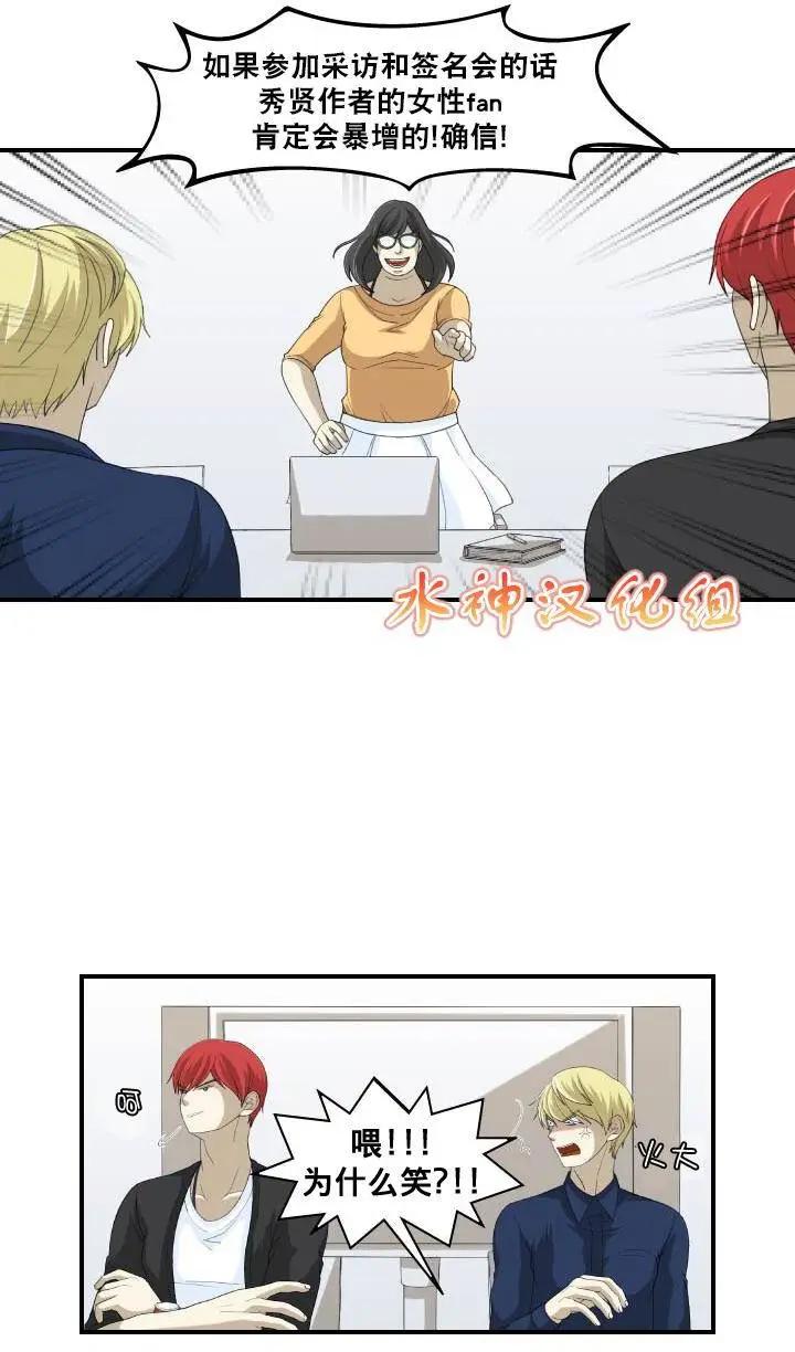 第13回5