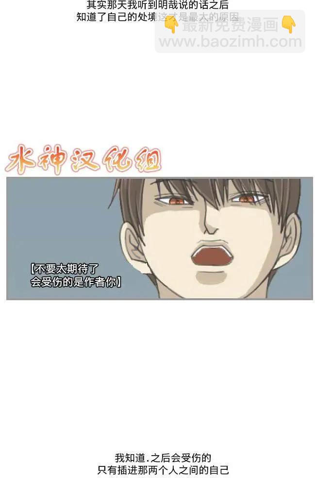 第13回8