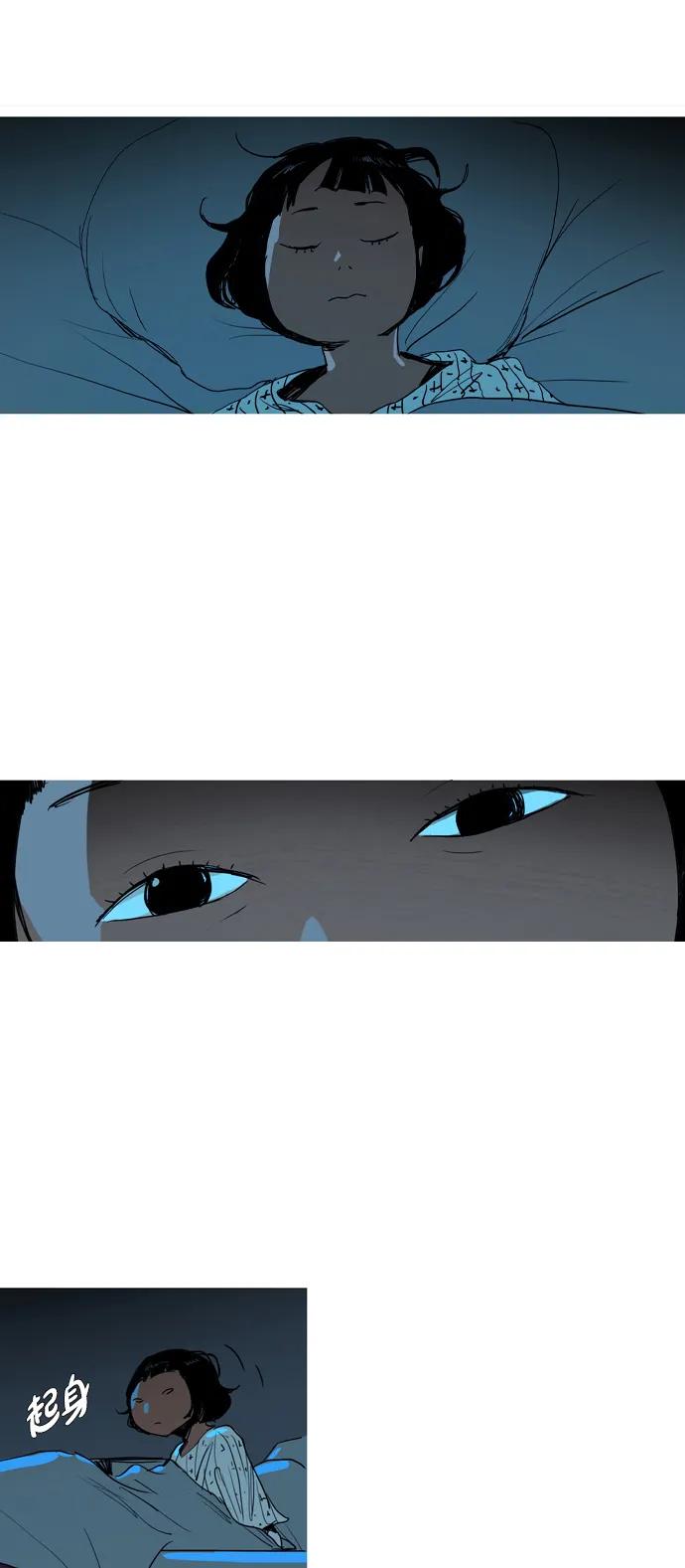 第6话45