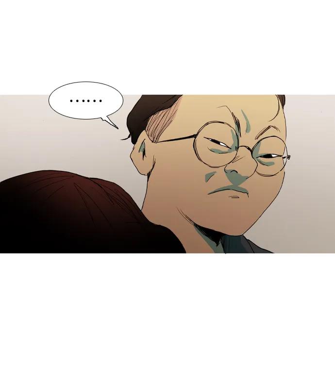 第11话10