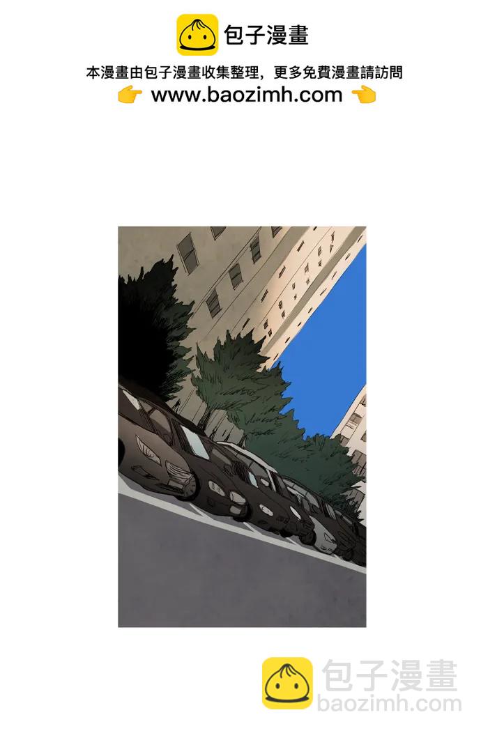 第16话1