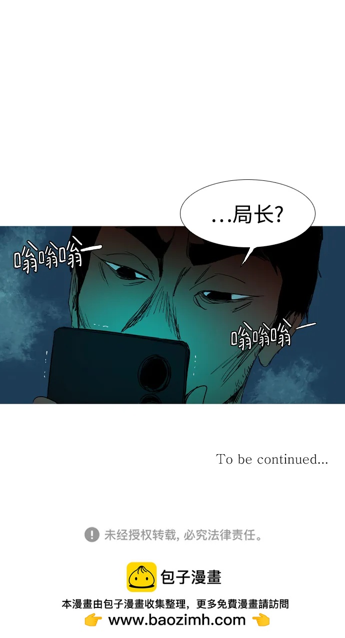 第16话102