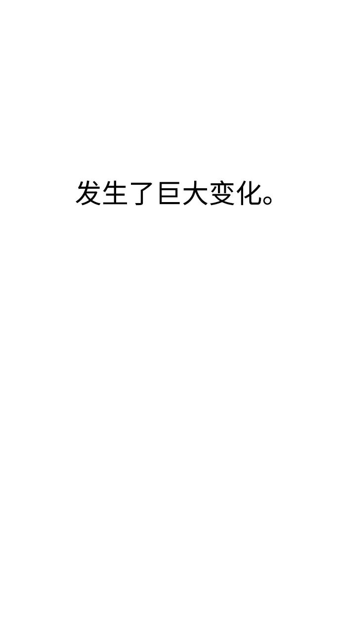 第16话30