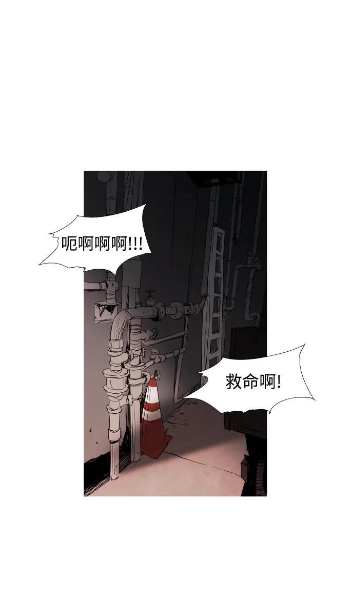 第16话31