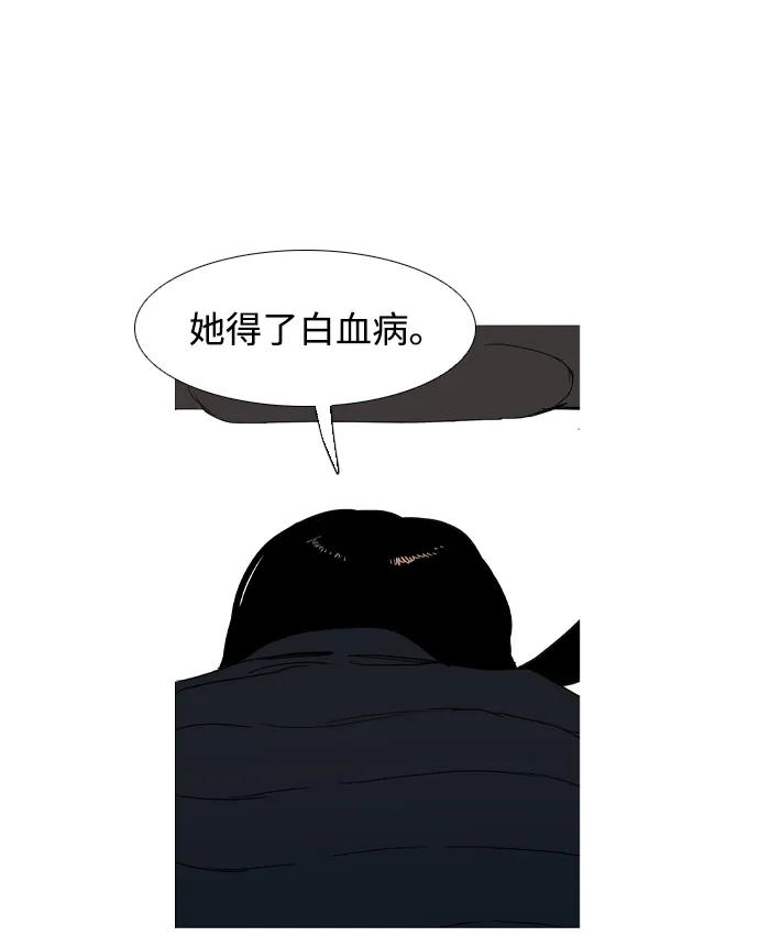 第16话46