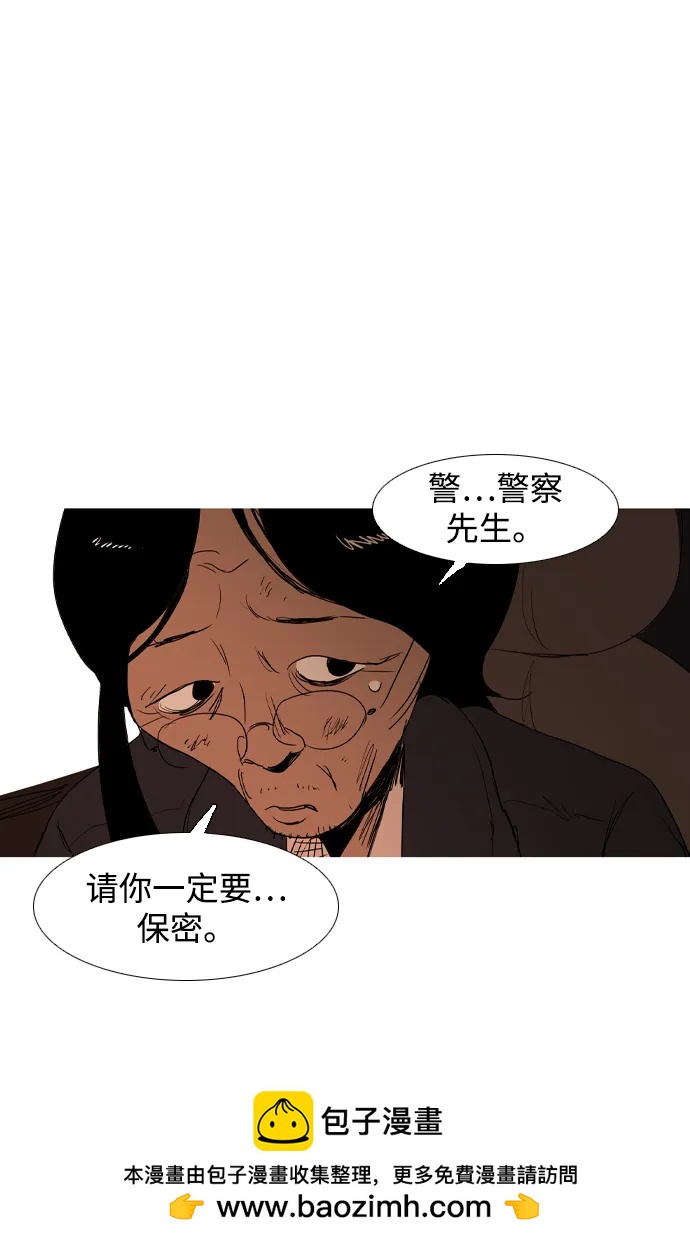 第16话65