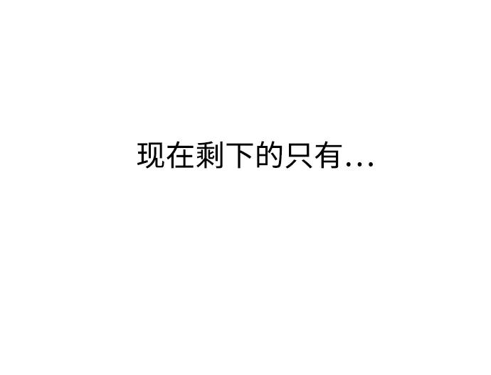 第16话70