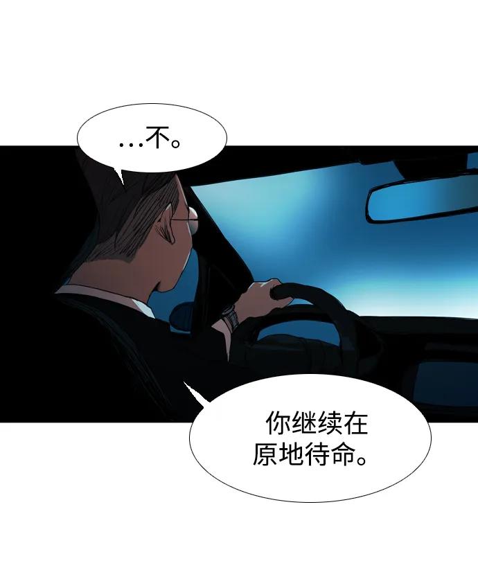 第16话99