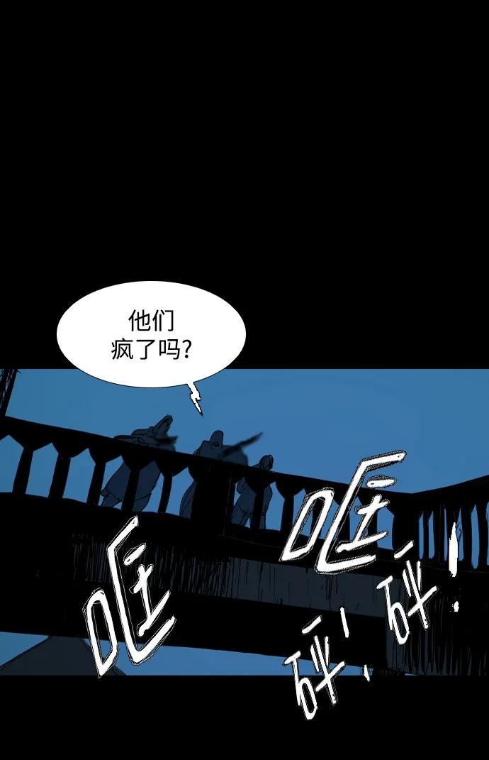 第18话64