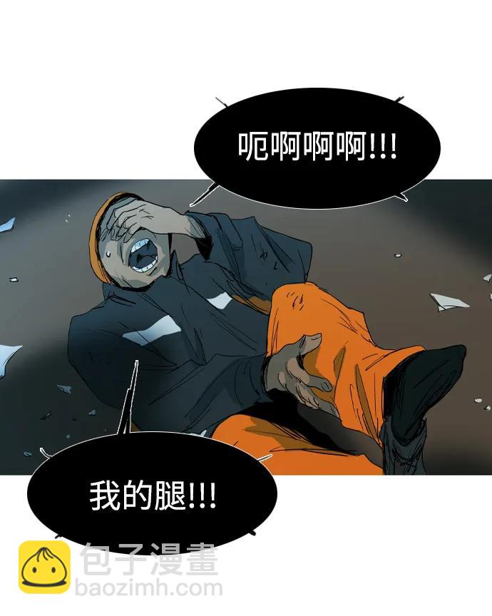 第21话15