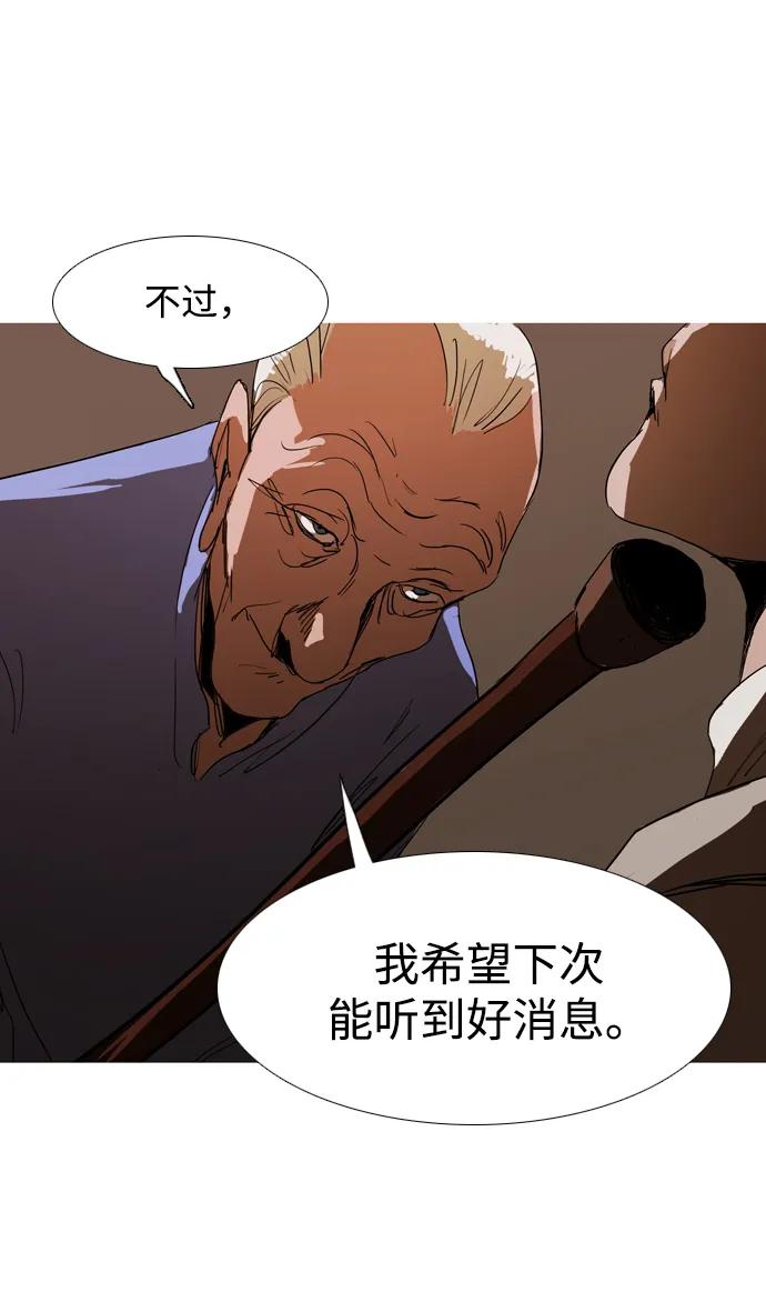 第22话15