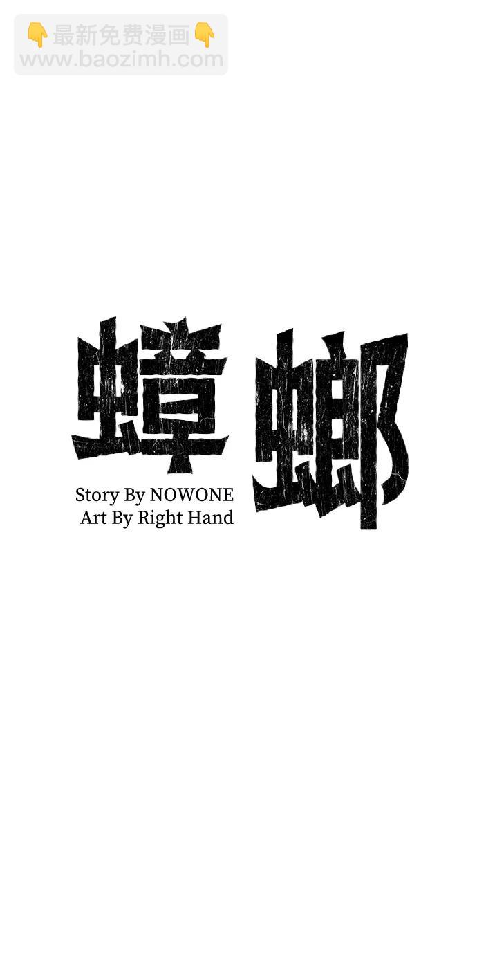 第22话17