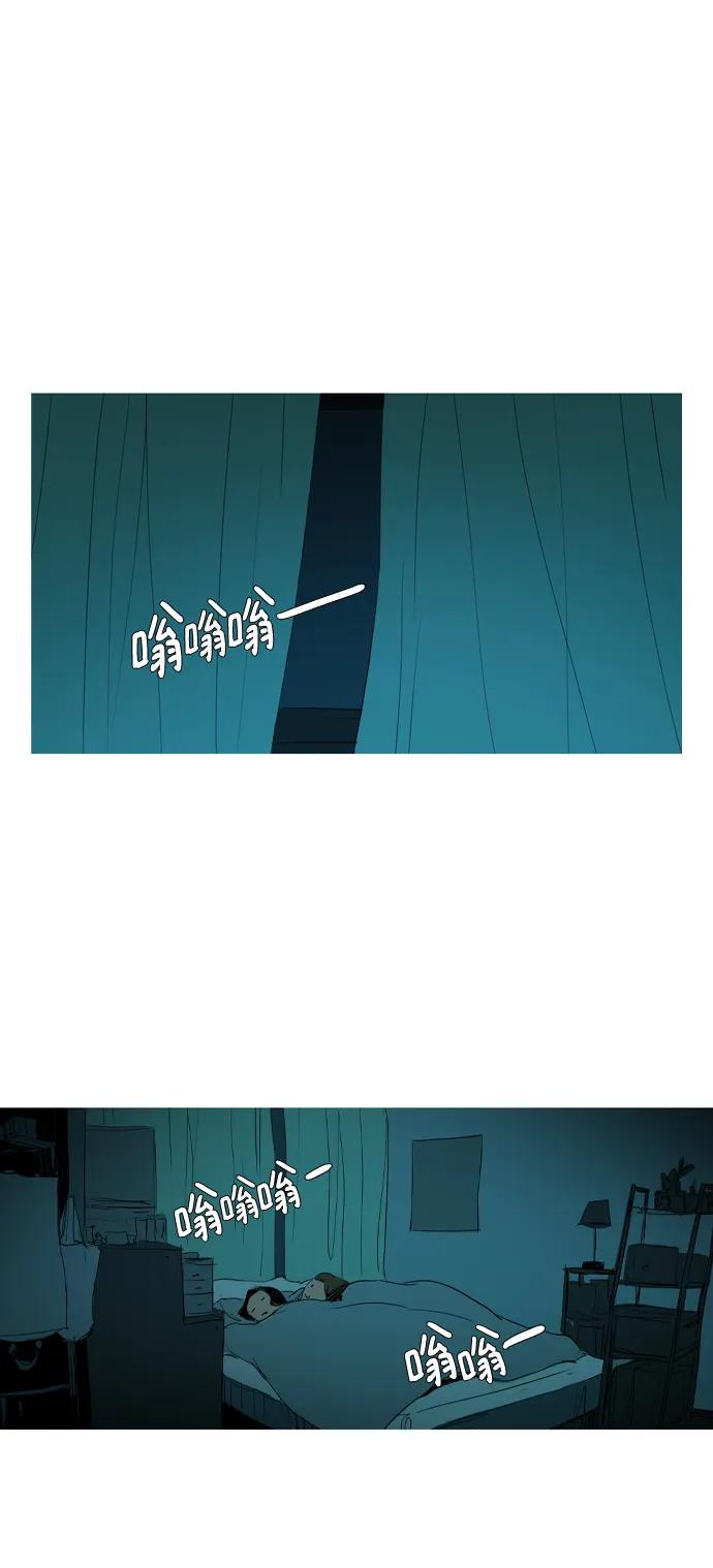 第22话48