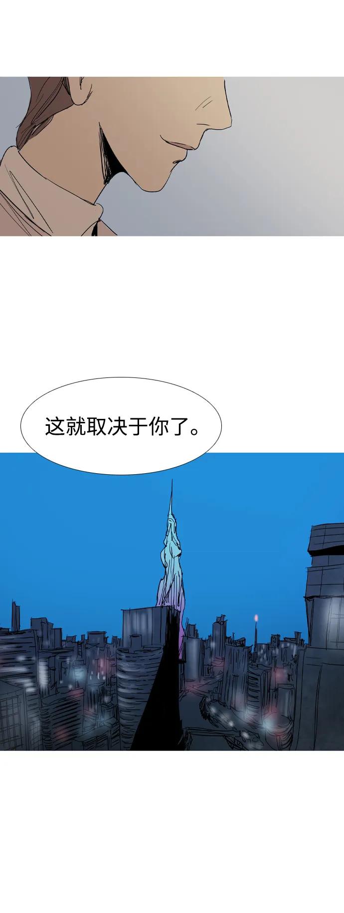 第22话51